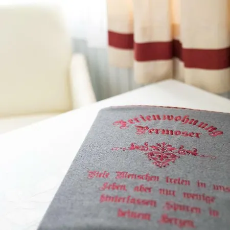 アパート Permoser