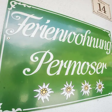 Permoser 公寓 *